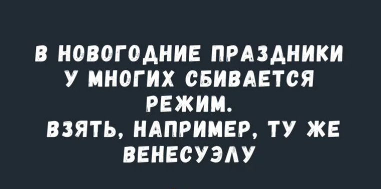 Funny picture